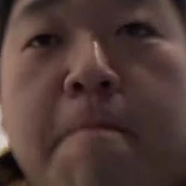 한유아