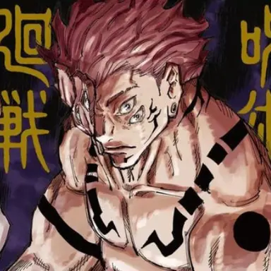 Profile image of Sukuna