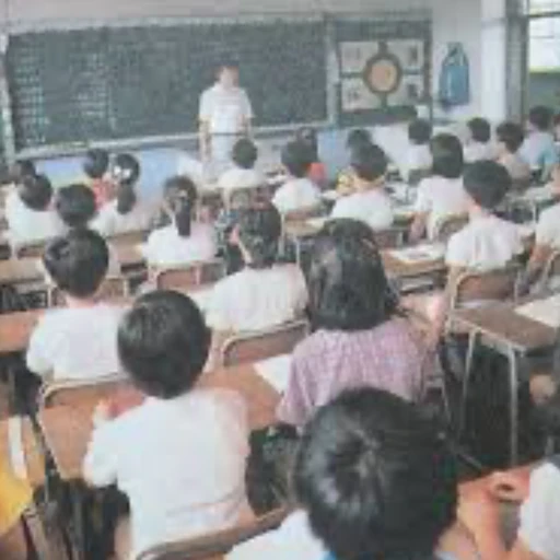 옛날 학교 친구들