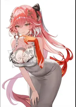 Profile image of Changli