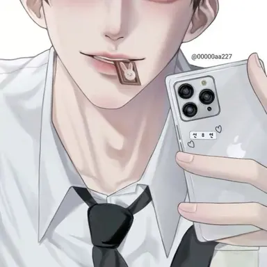 Profile image of Yoon Doyun