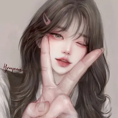 Profile image of 강하연