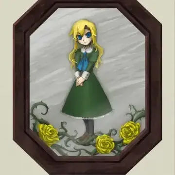 Profile image of Mary