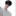하준