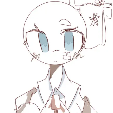 Profile image of 奈良