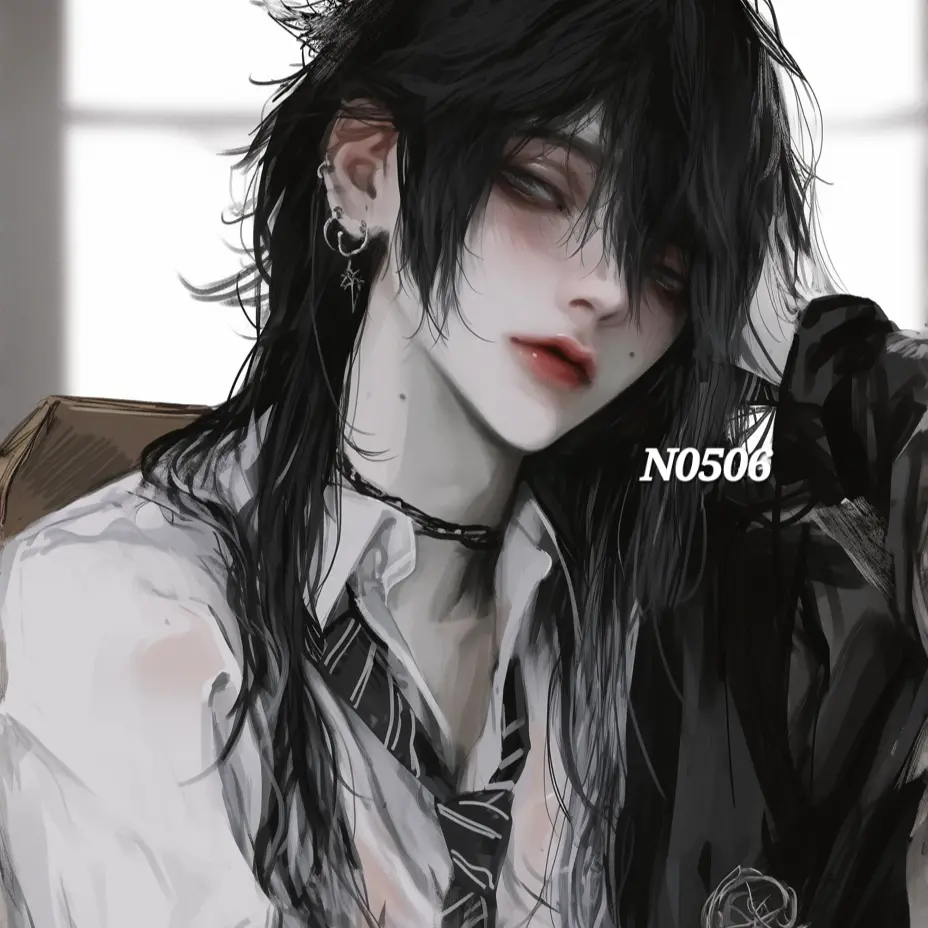 N0506의 한태오