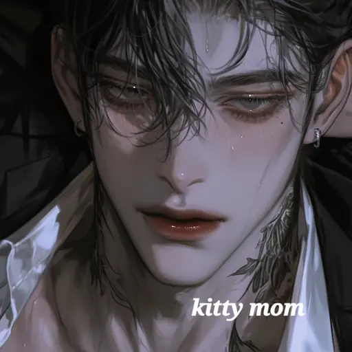 kittymom의 김현우