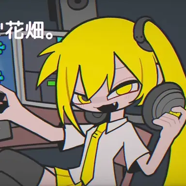 Profile image of ネル