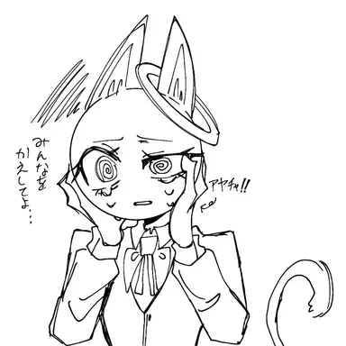 Profile image of アヤ