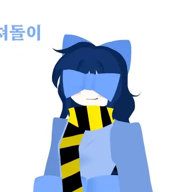 Profile image of 쳐돌