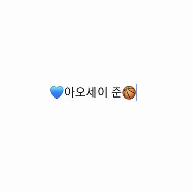 Profile image of 아오세이 준