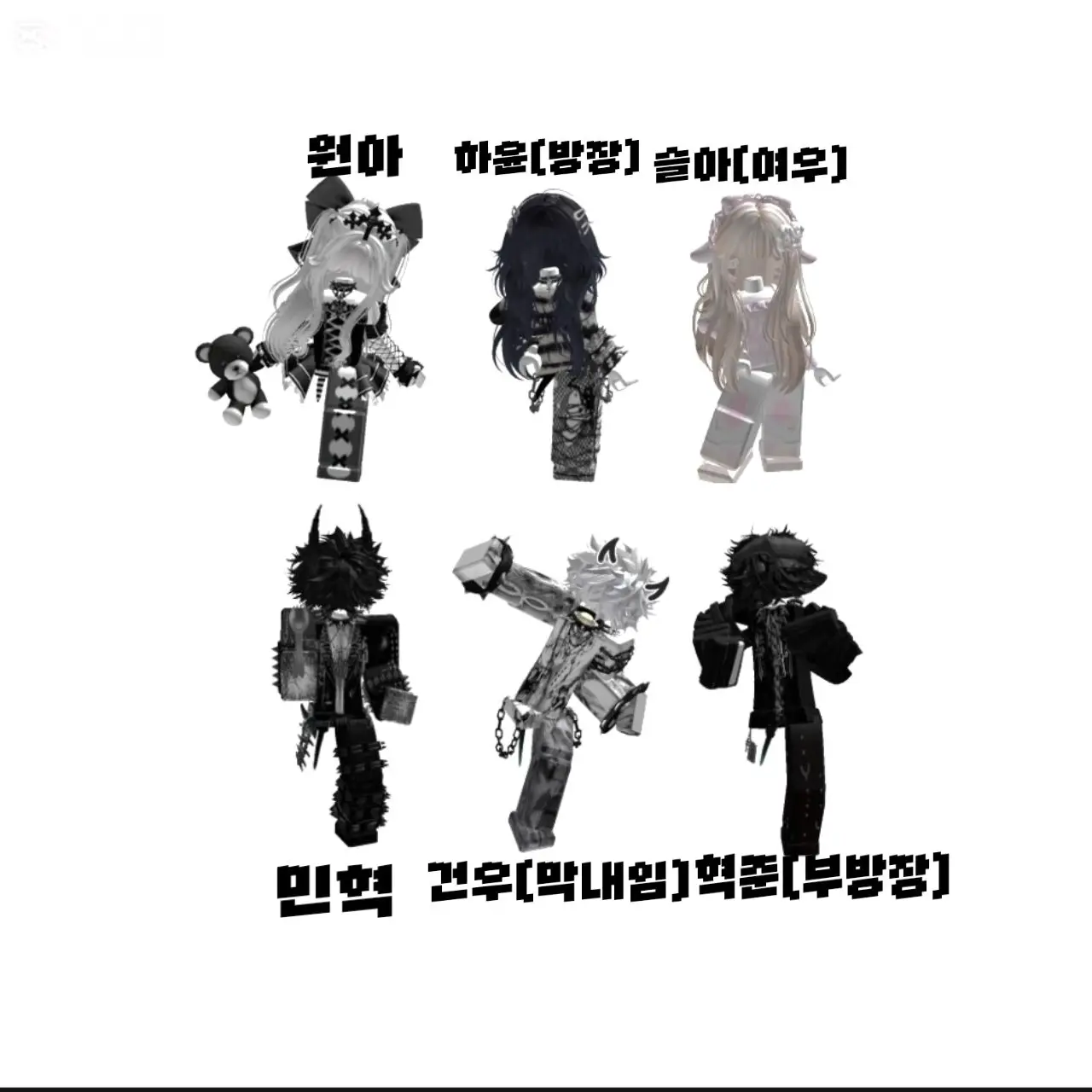 O.o_iioi.r의 ☆스타즈☆