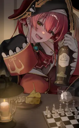 Profile image of Marine