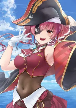 Profile image of Marine