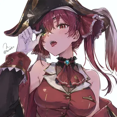Profile image of Marine