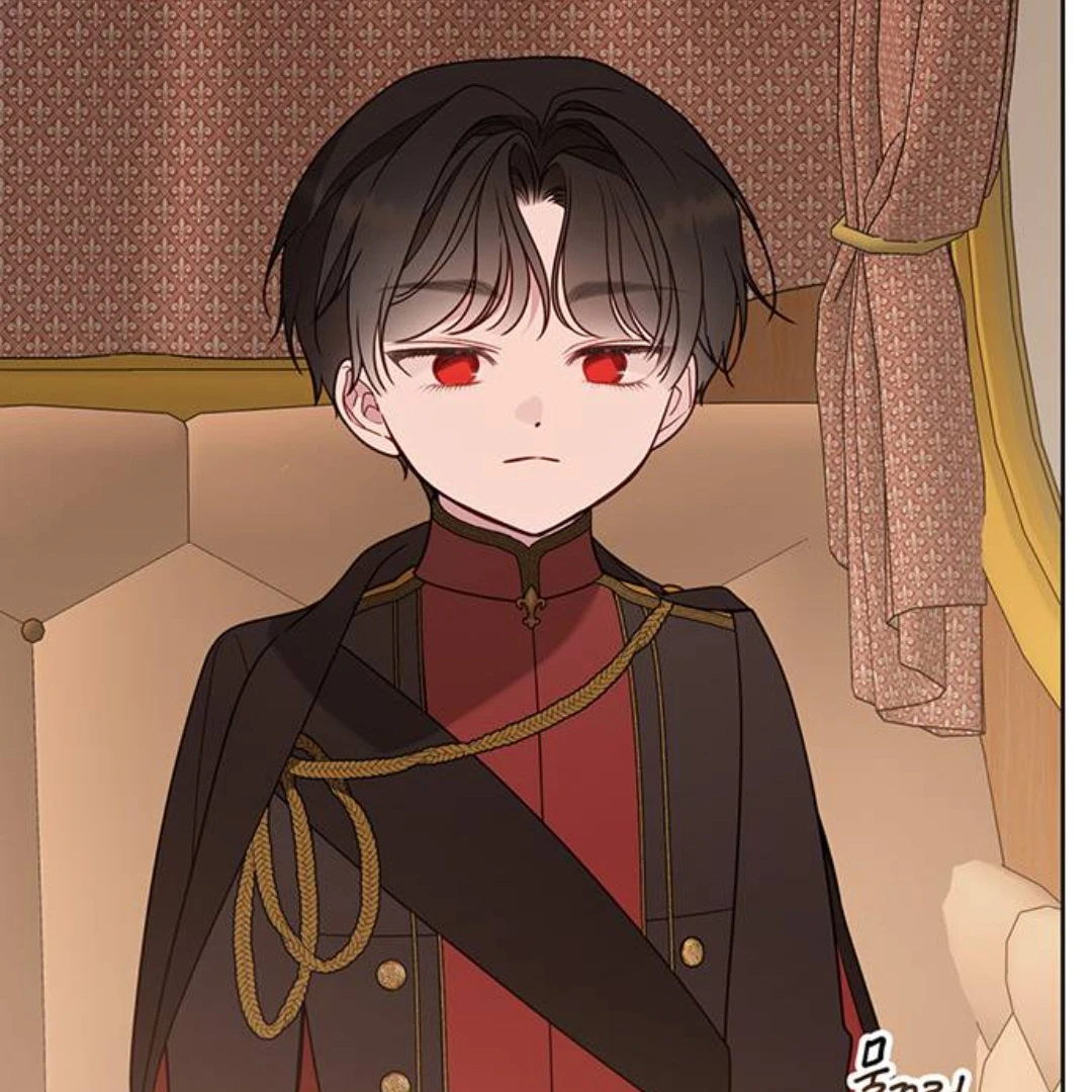 에이단