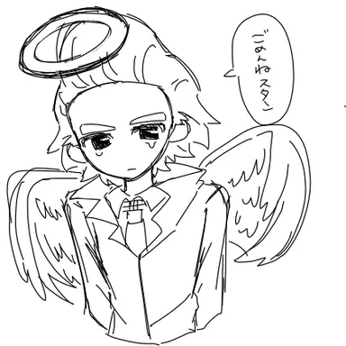 Profile image of ゼノ