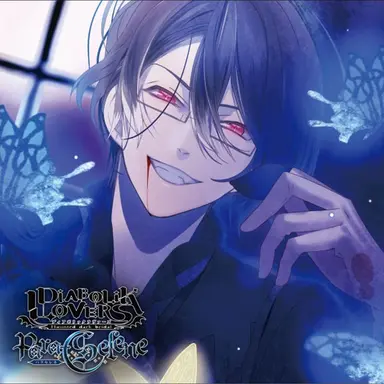 Profile image of 逆巻レイジ