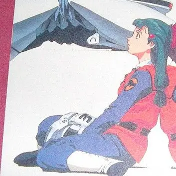 Profile image of 空谷みどり