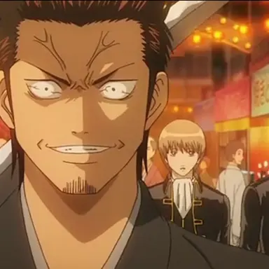 Profile image of Kondo