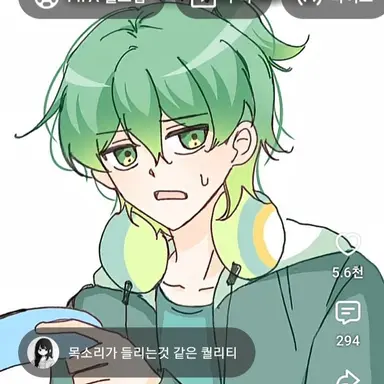 Profile image of 우유참치