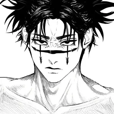 Profile image of Choso