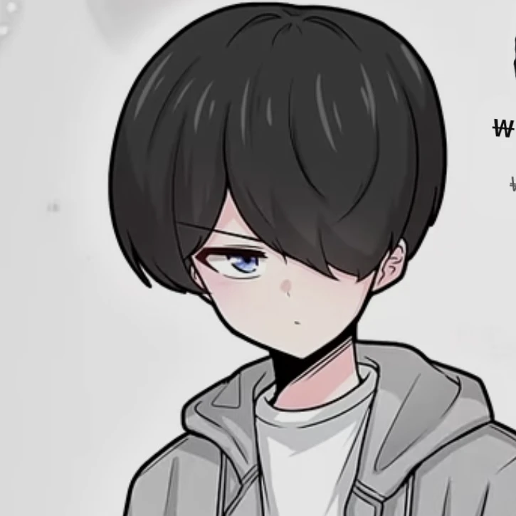 변비인 짝꿍 대표 이미지