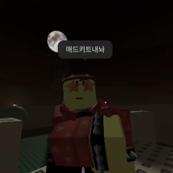 SaltySuit1081의 뽝친(?)엘리엇