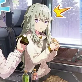 Profile image of 草薙寧々