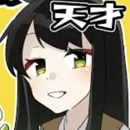 Profile image of りさ