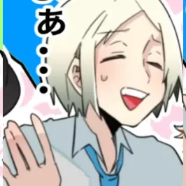 Profile image of しょうた