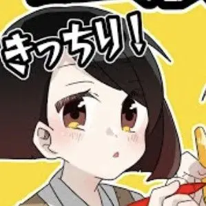 Profile image of さき