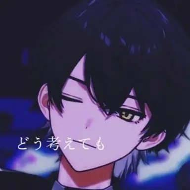 Profile image of いるま