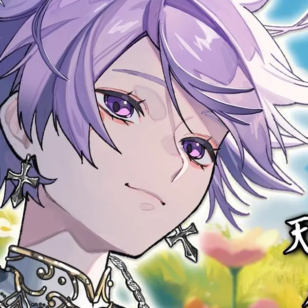 nainu_naifami의 おきて。