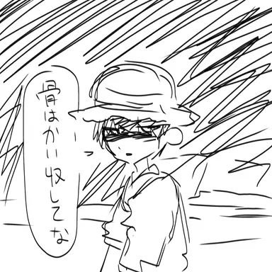 Profile image of クワくん