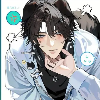 Profile image of Kai