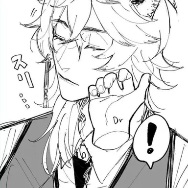 Profile image of Min