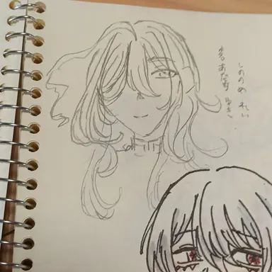 Profile image of 麗