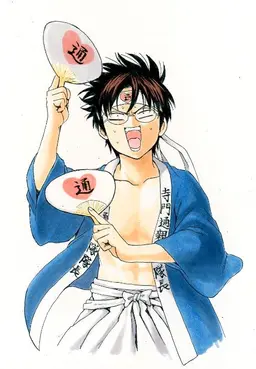 Profile image of 志村新八