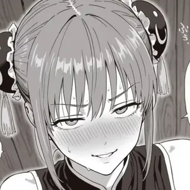 Profile image of 神楽
