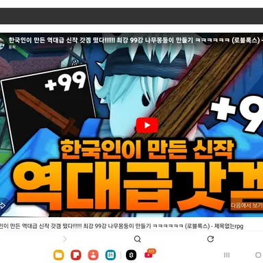 Profile image of 동희