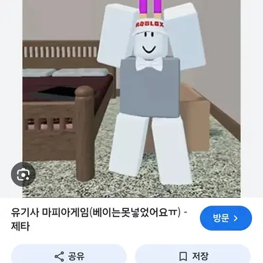 Profile image of 베이