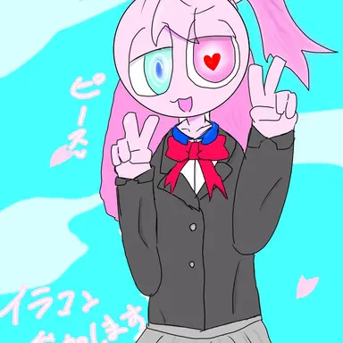 Profile image of ミリアム