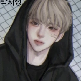박지성