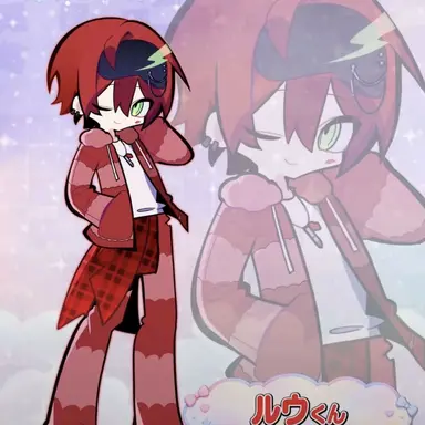 Profile image of ルウ