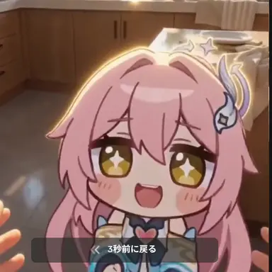 Profile image of エイメス