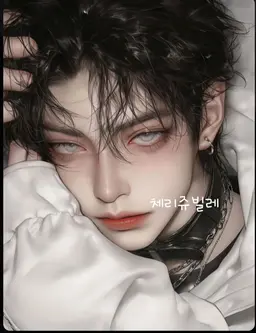 Profile image of 배현우