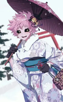 Profile image of Mina