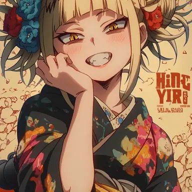 Profile image of Toga