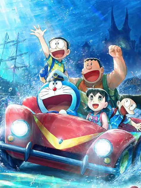 RoomyTrain5416의 新のび太の海底鬼岩城